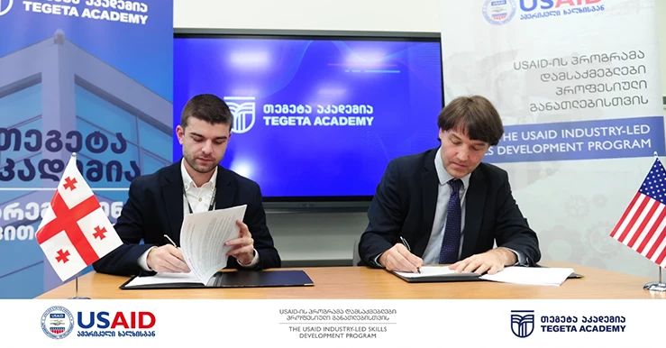 News: Tegeta Academy will create a training simulation platform for heavy equipment operators with the support of USAID
